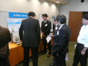 展示会場