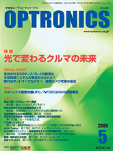 20090508-cover.jpg 20090508-cover.jpg
